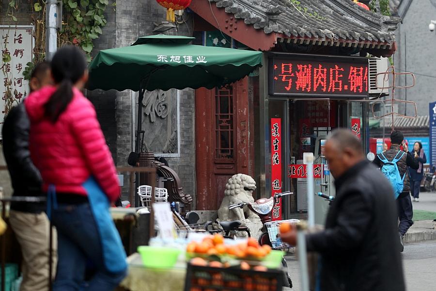 Deutsche Unternehmen in der Metallkrise: Chinas Exportbeschränkungen für seltene Erden verschärfen Engpass