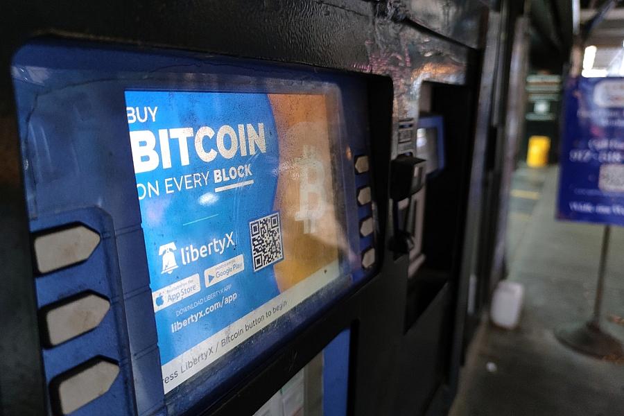 Sparkassen reagieren auf Kundenwunsch: Kryptowährungen bald in der Sparkassen-App