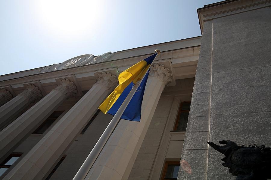 Ukrainisches Parlament beschließt Reform zur Wiederherstellung der Unabhängigkeit von Antikorruptionsbehörden