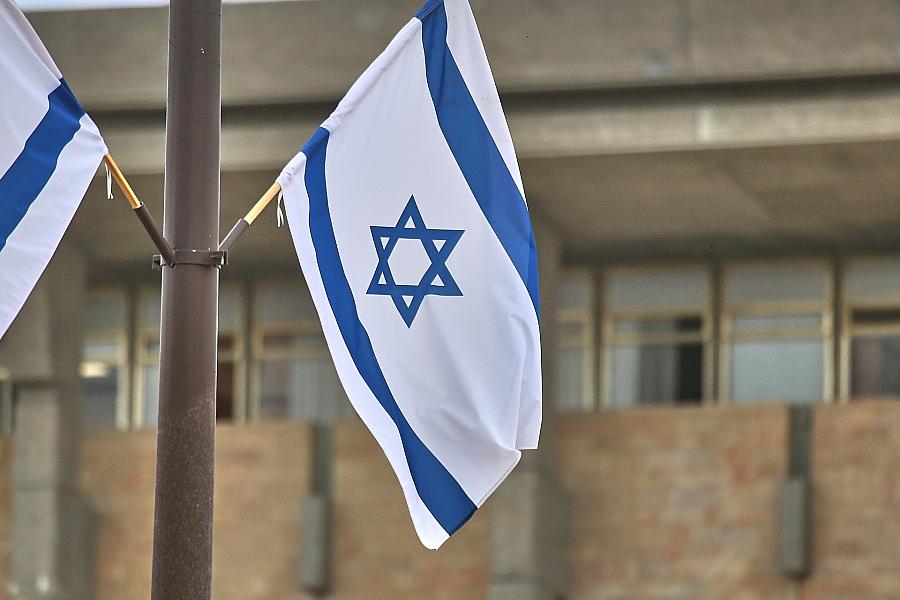 Israel greift Ziele im Iran an – erneute Eskalation im Nahen Osten