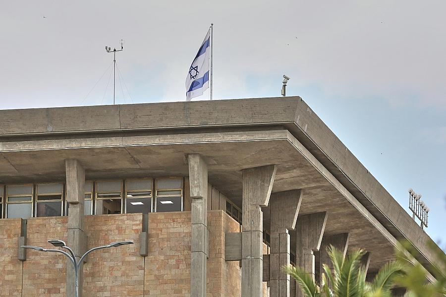 Israels Parlament beschließt umstrittenes Mediengesetz